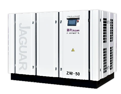 Vacuum pump Jaguar