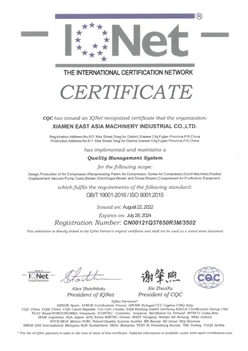 ISO 9001 Certificate
