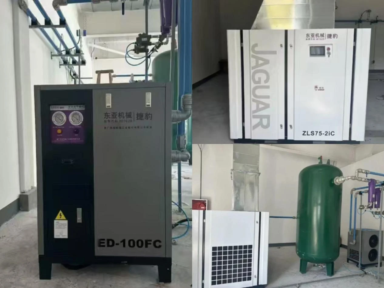 Aplikasi stasiun compressor industri