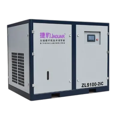 High-Efficiency Two-Stage Air Compressor