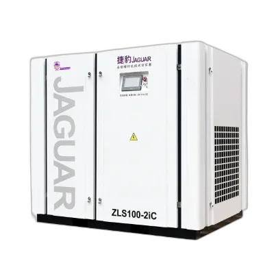 75kW Two-Stage Screw Air Compressor