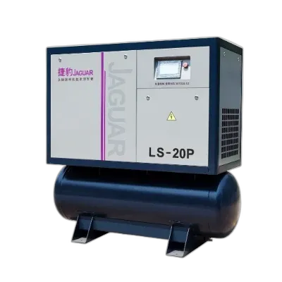 LS Special Integrated Air Compressor