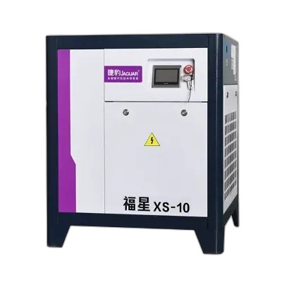 PM Motor VSD Screw Air Compressor